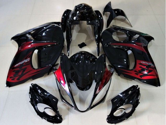 2008-2020 Suzuki GSXR 1300 Motorcycle Fairings - Glossy Black Candy Red