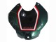2017-2018 BMW S1000RR Motorcycle Fairings - White Green