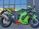 2021-2026 Kawasaki ZX10R Motorcycle Fairings - Green Black Red