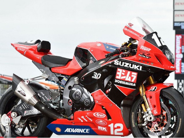 2017-2025 Suzuki GSXR1000 Motorcycle Fairings - Red Black White Yoshimura