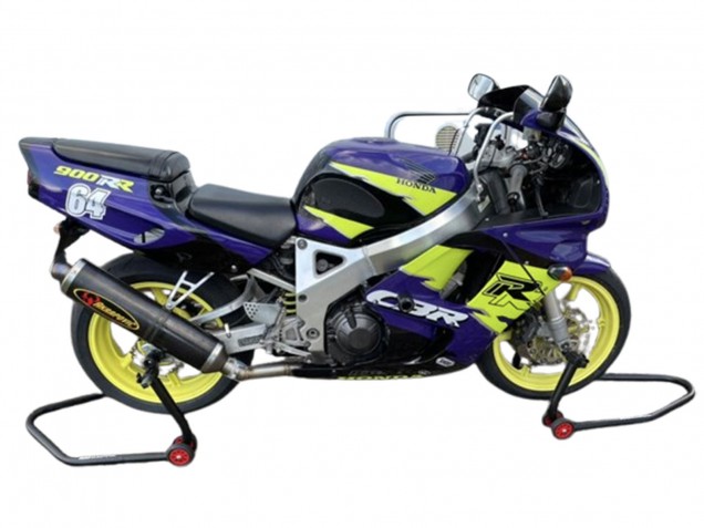 1994-1995 Honda CBR900RR 893 Motorcycle Fairings - Purple Yellow