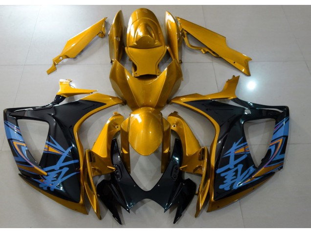 2006-2007 Gloss Gold & Black Suzuki GSXR 600-750 Motorcycle Fairings
