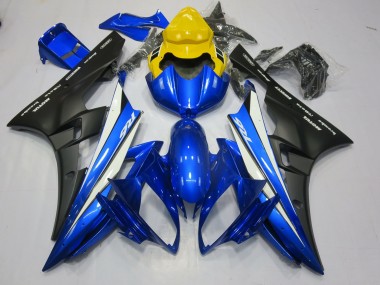2006-2007 Yellow Rear Yamaha R6 Motorcycle Fairings