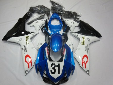 2011-2024 Vesrah Suzuki GSXR 600-750 Motorcycle Fairings