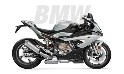 BMW Motorcycle Fairings | Repsol Fairing Australia Official