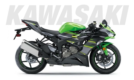Kawasaki Motorcycle Fairings | Repsol Fairing Australia Official